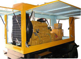 泸西移动电站(移动柴油发电机组) 泸西移动电站(移动柴油发电机组)